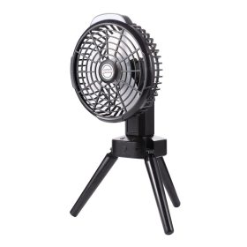 Shake Head 2024 New Mini Adjustable Fan Small Cooling Desk Home Office Table Battery USB Rechargeable Portable - Black - Image 1