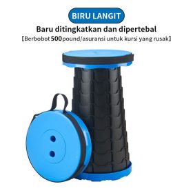 Outdoor Folding Retractable Stool Travel Dining Fishing Portable gaming foldable chair - Blue (Upgraded) - Image 1