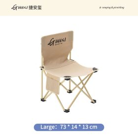 Camping Chair Foldable Moon Chair Outdoor Portable - White (L) - Image 1