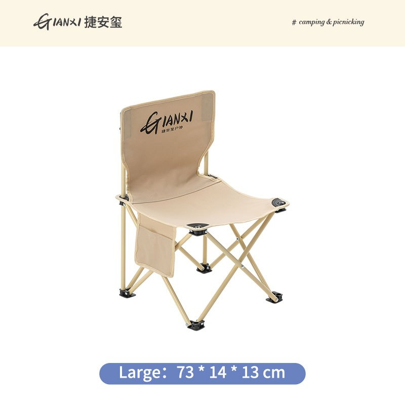 Camping Chair Foldable Moon Chair Outdoor Portable - White (L) - Image 1