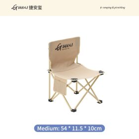 Camping Chair Foldable Moon Chair Outdoor Portable - White (M) - Image 1