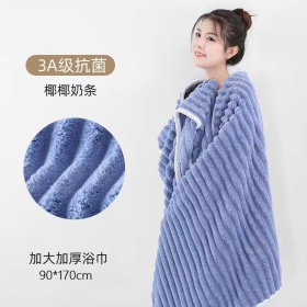 Candy Velvet Bath Towel Water-Absorbent Microfiber Extra-large - Cream - Image 5