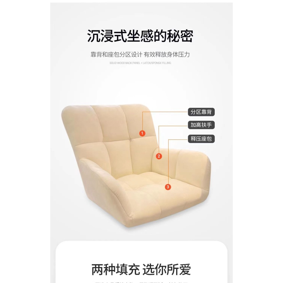 Home Computer Study Adjust Height Recline Dressing Chair - Black - Image 3