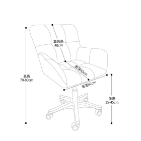 Home Computer Study Adjust Height Recline Dressing Chair - Black - Image 5
