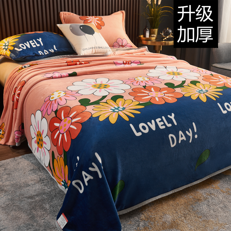 Soft Comforter Fluffy Fannel Fleece Blanket Printed - Blossoms - Image 1