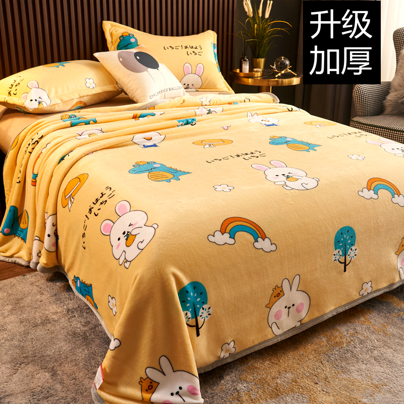 Soft Comforter Fluffy Fannel Fleece Blanket Printed - Dinosaurs - Image 1