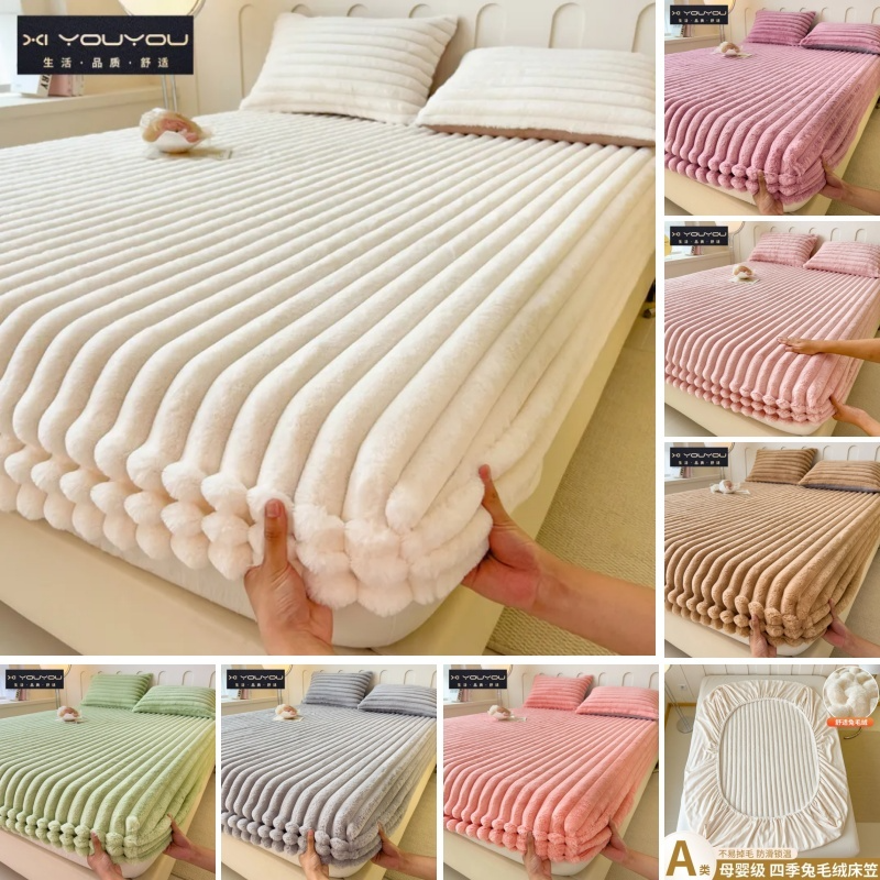 2024 New Style Solid Color Plush Bed Sheet Bubble Fleece Rabbit Cover Milk Fleece Fitted Bed - Rose Red - Image 2