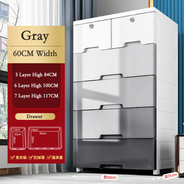 Drawer Storage Cabinet Plastic Storage Wardrobe with Lock - Grey (5 Tier) L60cm