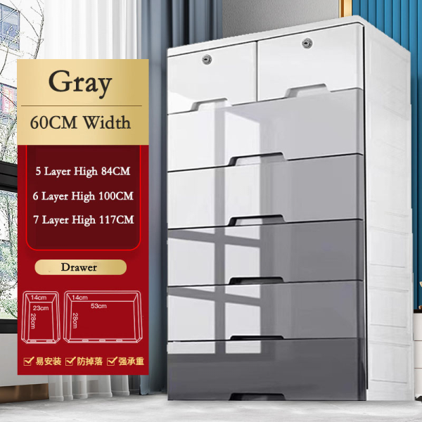 Drawer Storage Cabinet Plastic Storage Wardrobe with Lock - Grey (6 Tier) L60cm