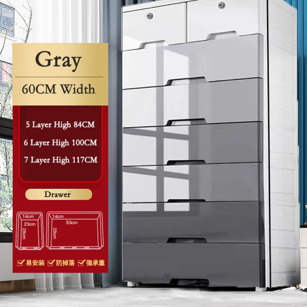 Drawer Storage Cabinet Plastic Storage Wardrobe with Lock - Grey (7 Tier) L60cm