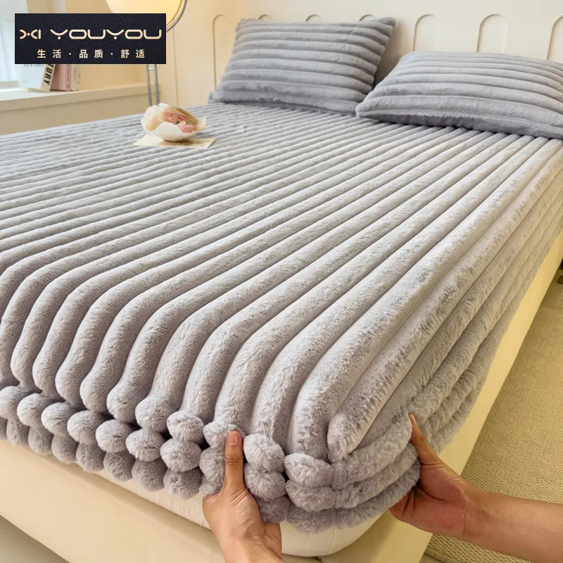 2024 New Style Solid Color Plush Bed Sheet Bubble Fleece Rabbit Cover Milk Fleece Fitted Bed - Grey - Image 1