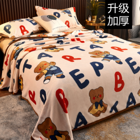 Soft Comforter Fluffy Fannel Fleece Blanket Printed - Letters - Image 1