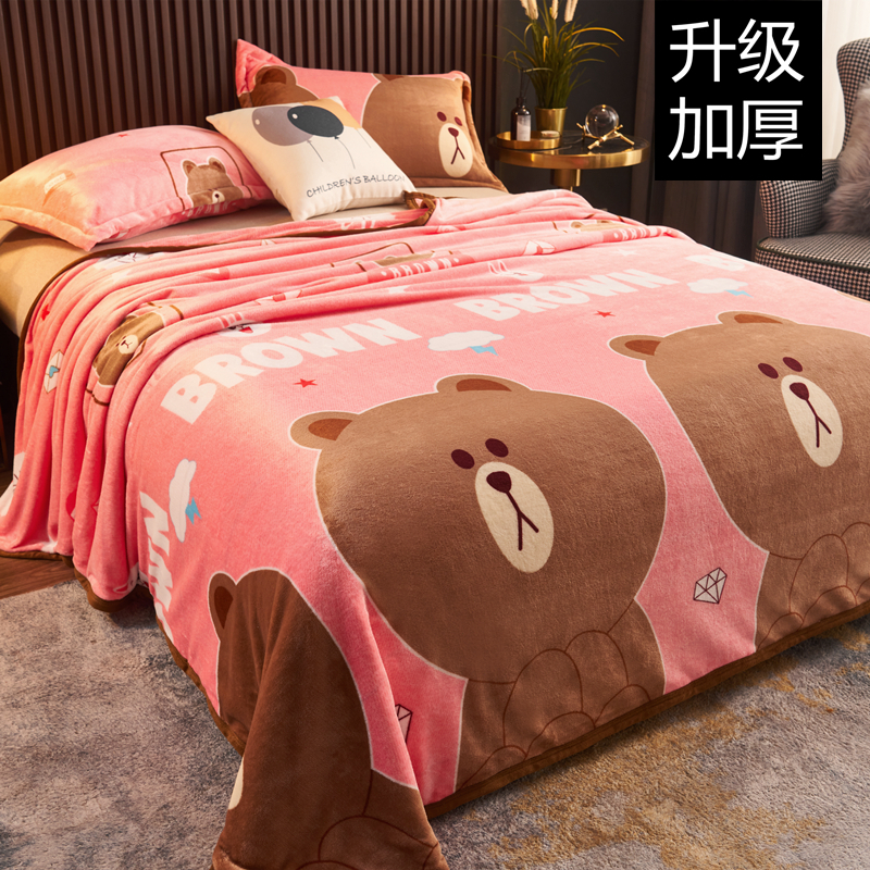 Soft Comforter Fluffy Fannel Fleece Blanket Printed - Lovely Bear - Image 1