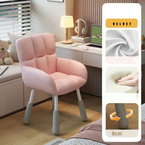 Home Computer Study Adjust Height Recline Dressing Chair - Pink