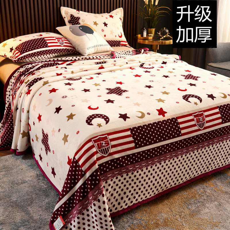 Soft Comforter Fluffy Fannel Fleece Blanket Printed - Star Moon - Image 1