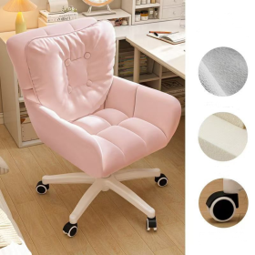 Home Computer Study Adjust Height Recline Dressing Swivel Chair - Pink (Upgrade) - Image 1