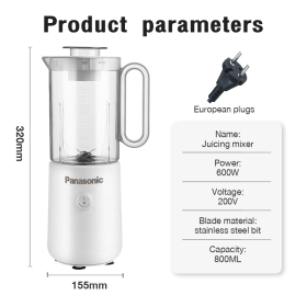Panasonic Juice Extractor Fruit Blender Multifunctional Portable Home Blender Low Noise 800ML Juice Blender - Image 9