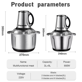 Panasonic Chopper Blender Stainless Steel Electric Food Chopper Meat Grinder Machine Mixer Food Processor - 2L - Image 2