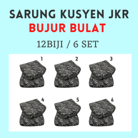 Sarung Kusyen Bujur Bulat (JKR Size) 12 Pc Double Zip Type - A002 - Image 3