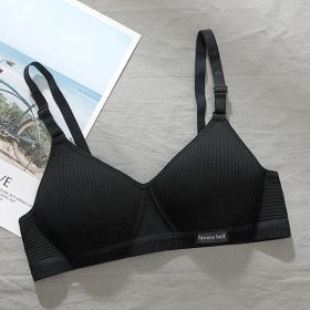 Beauty Back Bra Push Up Women Thin Section Small Chest Gathering Simple No Steel Ring - Black