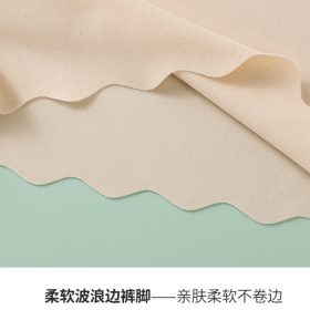 Seamless Flat mouth four-corner Low-waist Hip-lift Panties Wave Edge Underwear - Black - Image 6