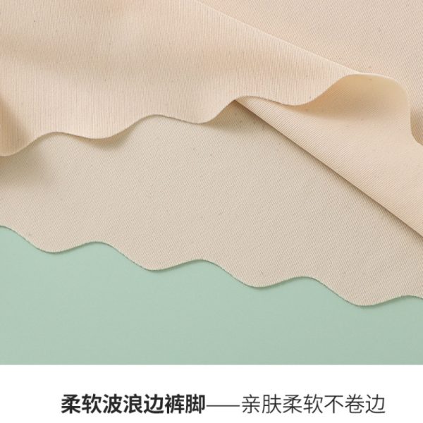 Seamless Flat mouth four-corner Low-waist Hip-lift Panties Wave Edge Underwear - Black