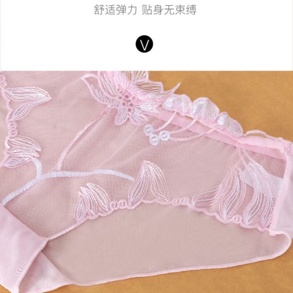 Mesh Women Panties Lace Embroidery Ultra-Thin Seamless Breathable Pure Cotton Lining Charming Sexy - Apricot