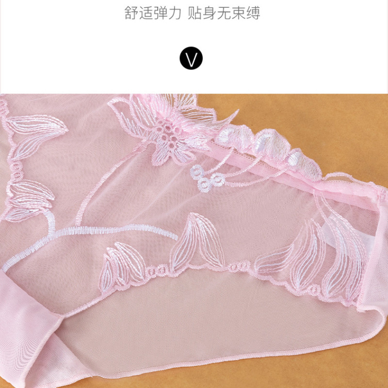 Mesh Women Panties Lace Embroidery Ultra-Thin Seamless Breathable Pure Cotton Lining Charming Sexy - Apricot - Image 4