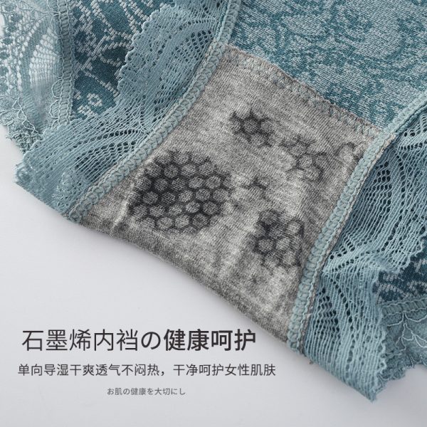 Plus Size Women's Mid-Waist Seamless Lace Underwear - Tummy Control & Butt Lift - Dark Green