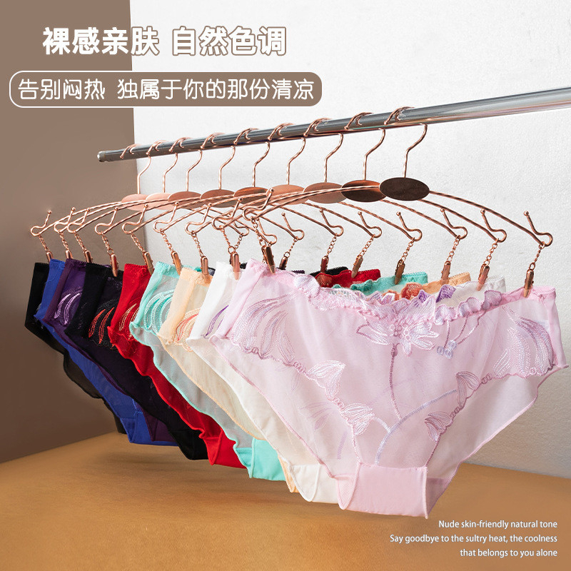 Mesh Women Panties Lace Embroidery Ultra-Thin Seamless Breathable Pure Cotton Lining Charming Sexy - Apricot - Image 2