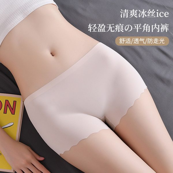 Seamless Flat mouth four-corner Low-waist Hip-lift Panties Wave Edge Underwear - Black