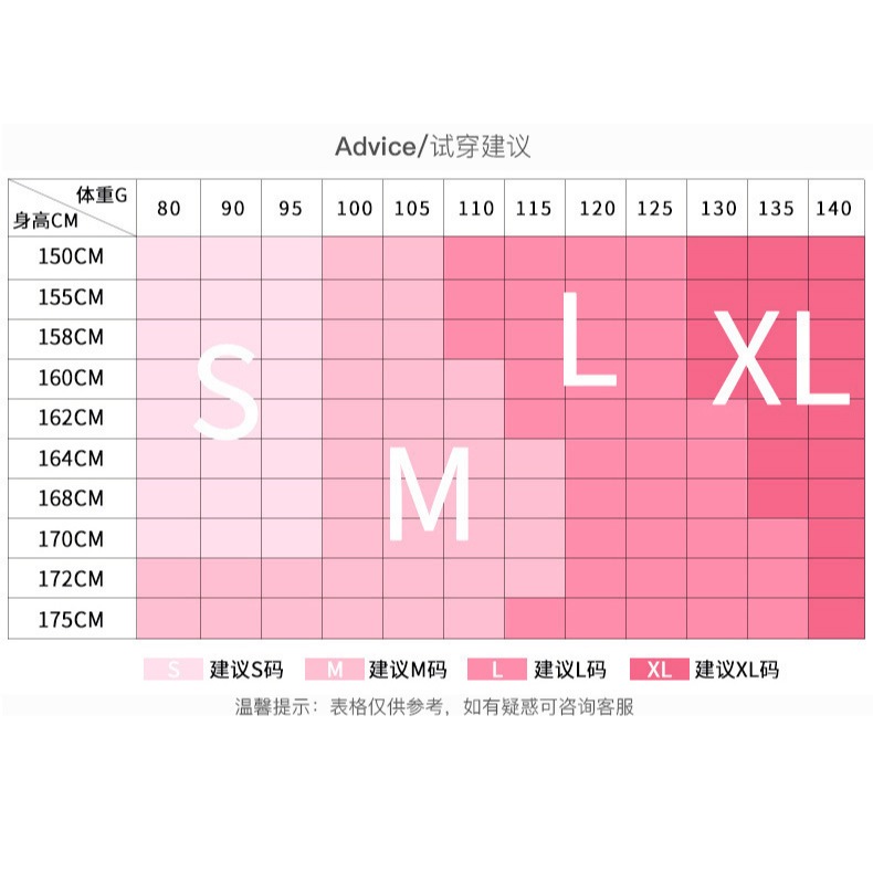 Women Short Sleeve Loose Nightdress Plus Size Bra Pad Cute Mid-Length Night Dress Sleepwear - Purple Strip - Image 2