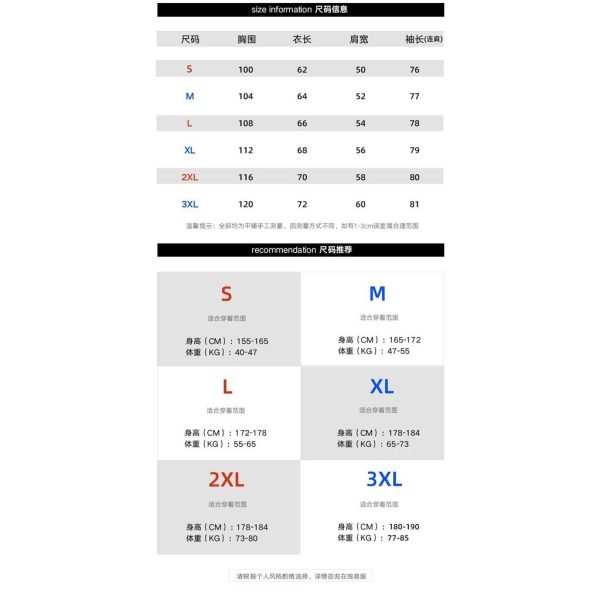 Soft and cozy men's sweater autumn and winter trendy brand twisted knit sweater round neck warm inner layer loose knitwear for teenagers and men - apricot