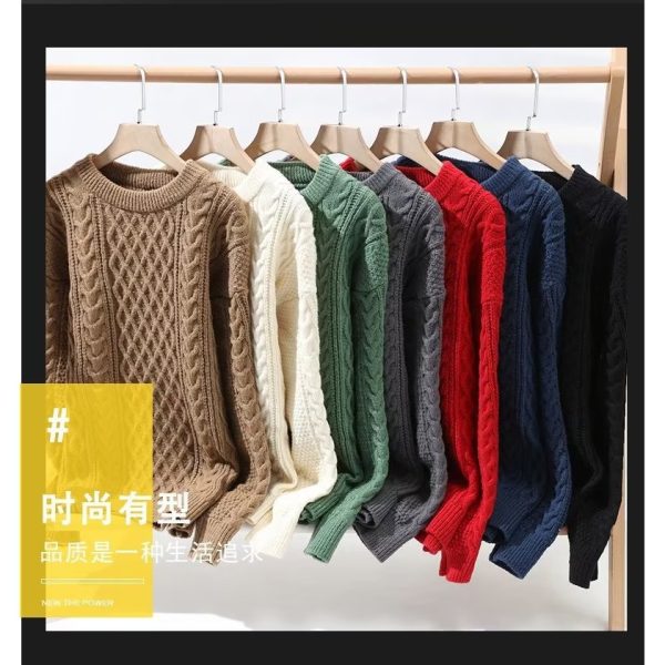 Soft and cozy men's sweater autumn and winter trendy brand twisted knit sweater round neck warm inner layer loose knitwear for teenagers and men - apricot