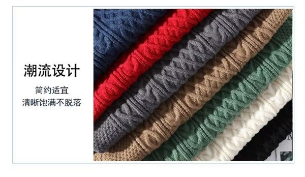 Soft and cozy men's sweater autumn and winter trendy brand twisted knit sweater round neck warm inner layer loose knitwear for teenagers and men - apricot