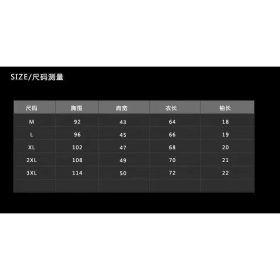 Men's short-sleeved T-shirt summer polo shirt stylish stand-up collar trendy youth - apricot - Image 3