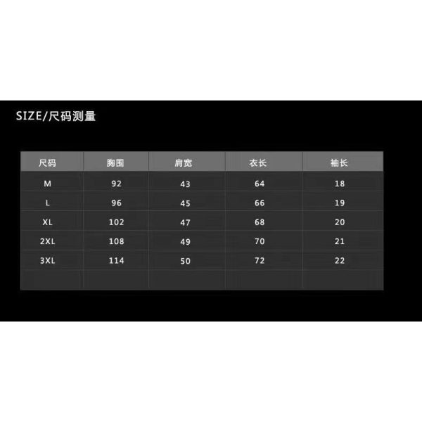 Men's short-sleeved T-shirt summer polo shirt stylish stand-up collar trendy youth - apricot