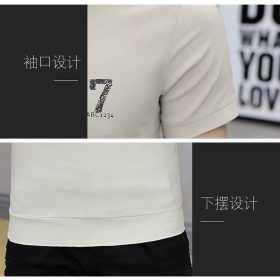 Men's short-sleeved T-shirt summer polo shirt stylish stand-up collar trendy youth - apricot - Image 2