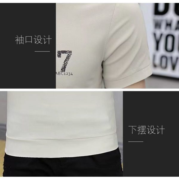 Men's short-sleeved T-shirt summer polo shirt stylish stand-up collar trendy youth - apricot