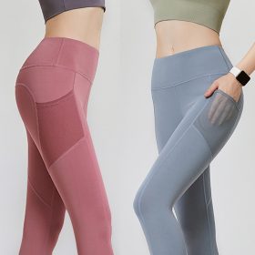 Women Yoga Pants Legging Women Sports Fitness Peach Tight Waist Hip Abdomen Stretchable Running Pants - Purple - Image 4