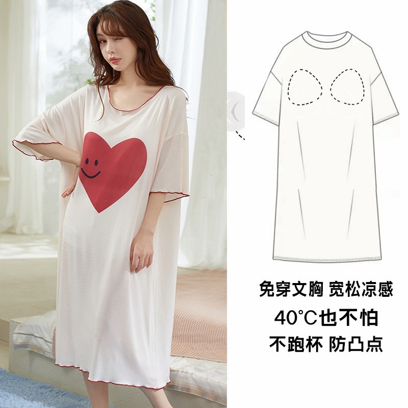 Women Short Sleeve Loose Nightdress Plus Size Bra Pad Cute Mid-Length Night Dress Sleepwear - Red Love - Image 1