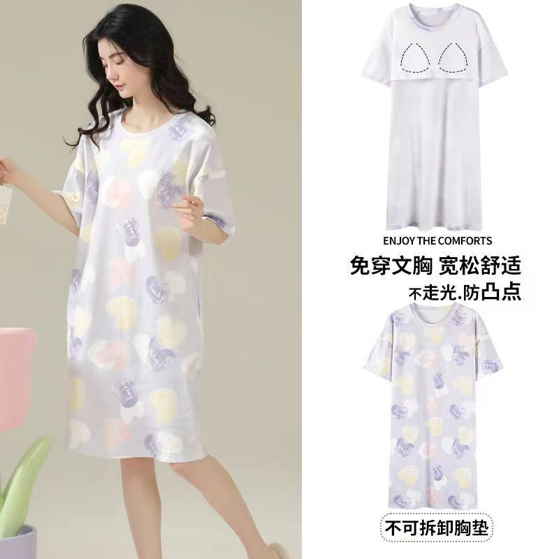 Women Short Sleeve Loose Nightdress Plus Size Bra Pad Cute Mid-Length Night Dress Sleepwear - Painting Love - Image 1