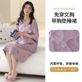 Women Short Sleeve Loose Nightdress Plus Size Bra Pad Cute Mid-Length Night Dress Sleepwear - Small Rabbit - Image 1