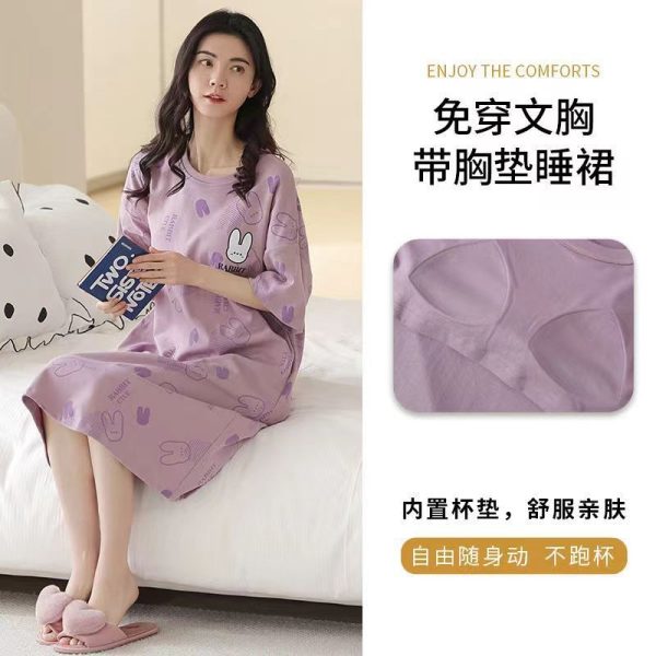 Women Short Sleeve Loose Nightdress Plus Size Bra Pad Cute Mid-Length Night Dress Sleepwear - Small Rabbit