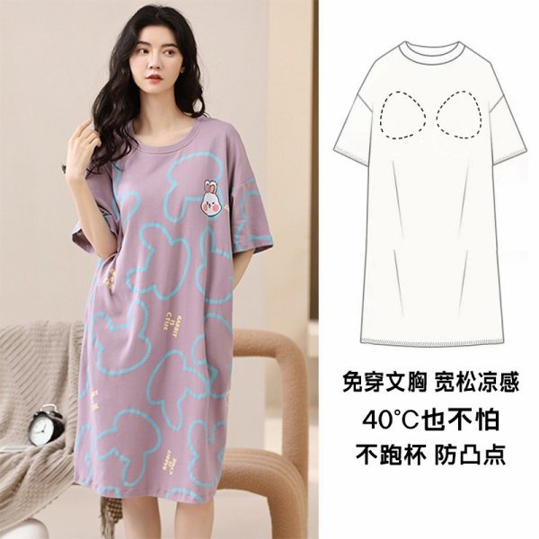 Women Short Sleeve Loose Nightdress Plus Size Bra Pad Cute Mid-Length Night Dress Sleepwear - Big Rabbit
