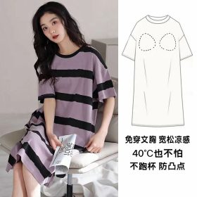 Women Short Sleeve Loose Nightdress Plus Size Bra Pad Cute Mid-Length Night Dress Sleepwear - Purple Strip - Image 1
