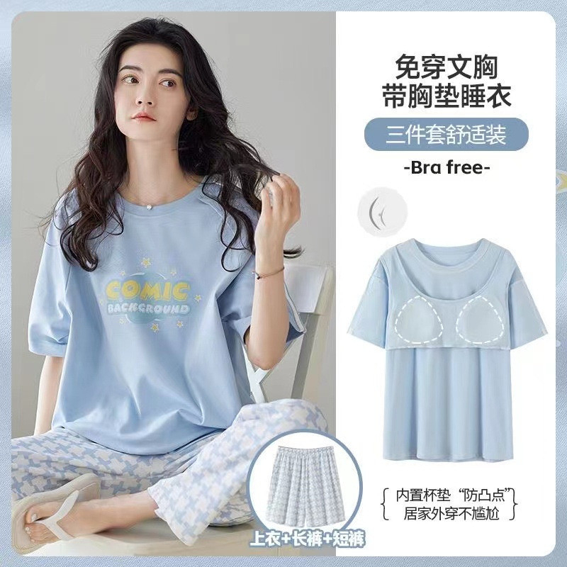 Women Summer Casual Sweet Padded Pajamas Set 3pcs Short Sleeve Loose Home Wear Short/Long PajamaS Pants Set Outfit - Blue - Image 1