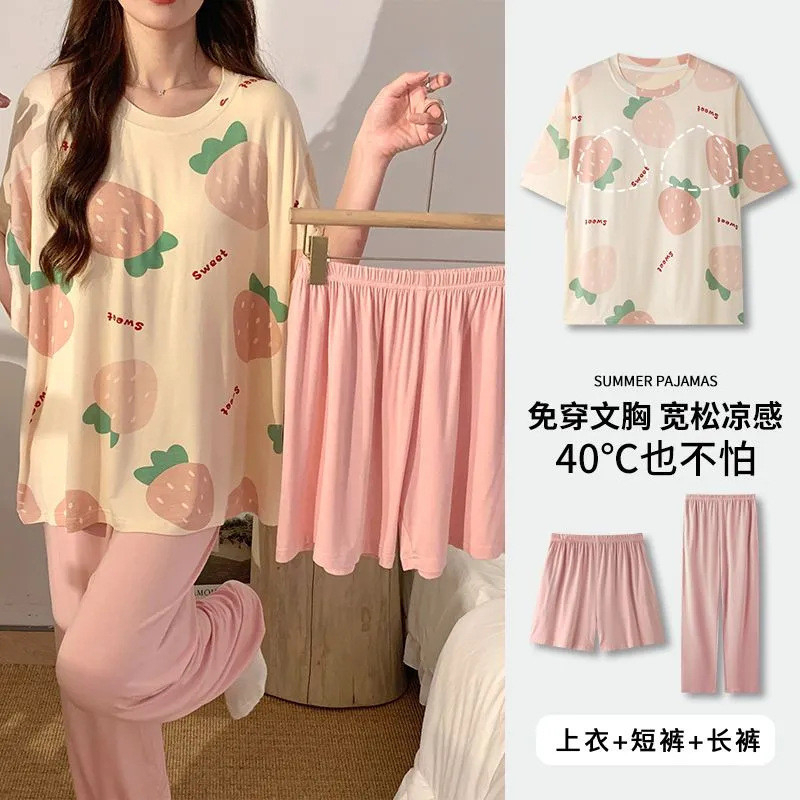 Women Summer Casual Sweet Padded Pajamas Set 3pcs Short Sleeve Loose Home Wear Short/Long Pajamas Pants Set Outfit - Pink - Image 1