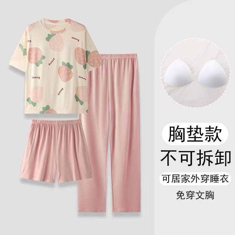 Women Summer Casual Sweet Padded Pajamas Set 3pcs Short Sleeve Loose Home Wear Short/Long Pajamas Pants Set Outfit - Pink - Image 2