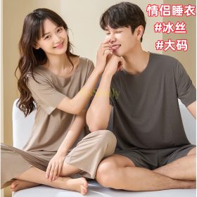 Women Summer Loose Ice Silk Couple Plus Size Pajamas Short-Sleeved Loungewear Pajamas - Blue - Image 8